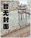 贺祝和他的狗(1v2)